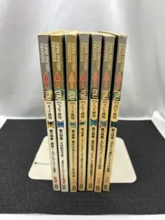 【専門誌】月間ムー 1994年号 7冊セット 3068