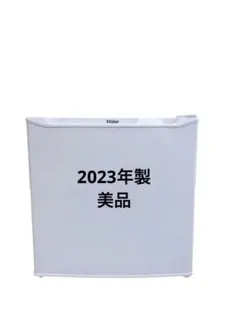 Haier JR-N40M コンパクト冷蔵庫のサムネイル