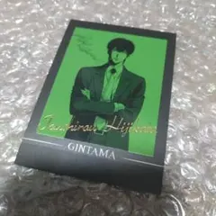 銀魂 土方十四郎 ぱしゃこれ セット