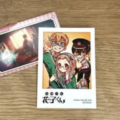 地縛少年花子くんミニフォト風カード　アニメイトブックフェア2026