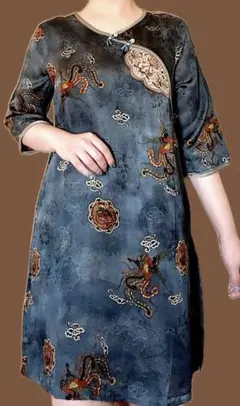 Item thumbnail for item ecf31802-8872-4c1f-81fd-67cb448a6c38