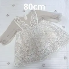 美品✨着画あり　ベビードレス フラワーレース装飾 フォーマル