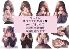 Item thumbnail for item 7cbb27b5-d295-4bbb-82b1-fff04c01167d