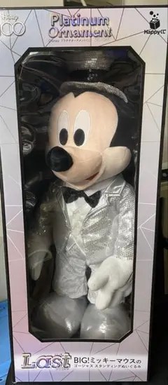 2025年最新】ミッキー ラストワン賞の人気アイテム - メルカリ