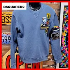 定価7万　Dsquared2　マルチワッペン　前Vガゼット　スウェットトレーナー