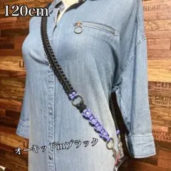 パラコード スマホショルダー　flower オーキッドinブラック