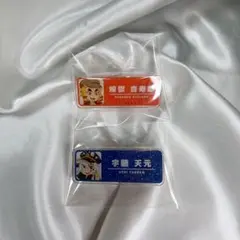 リリィ様 リクエスト 2点 まとめ商品