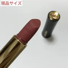 ランコム ラプソリュ ルージュ ドラママット 410 アンパルティノンスのサムネイル