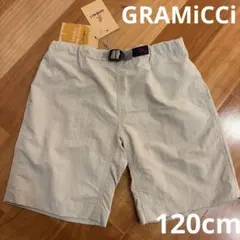 新品未使用　GRAMICCI KIDS グラミチ　ハーフパンツ　120