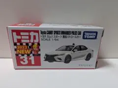 Item thumbnail for item 14359b91-b518-4d13-b95e-ca895777b900