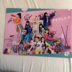 あみゅどる 倉持京子 アルジャン まとめ売り グッズ カード チェキ