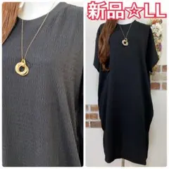 大きいサイズ☆新品☆立体感のある素材♪ポケット付可愛いチュニック♡LL〜3L
