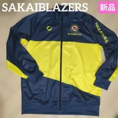 超激レア】競輪 遠澤健二 実使用勝負服ユニフォーム 9番車 初代S級S班