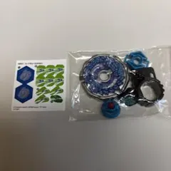 メタルファイトベイブレード マキシマムシリーズ フレイムビクシス