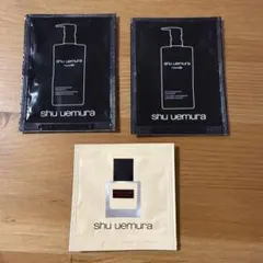 shuuemura シュウウエムラ　クレンジングオイル ファンデーションサンプル