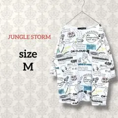 どんちゃん様 リクエスト 2点 まとめ商品