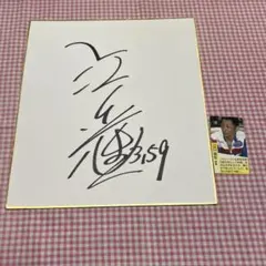 競艇選手サイン68枚セットおまけ付き 競艇選手サイン68枚セットおまけ付き 競艇選手サイン68枚セットおまけ付き