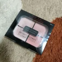 KATE バウンシーチークシャドウ PK-1