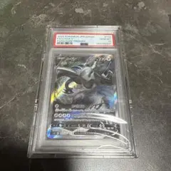認証済 ルギア レジェンド ポケモンカード legend 連番 psa8,9 - メルカリ