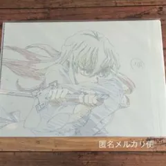 鬼滅の刃 ufotable dining お楽しみくじ レイヤードクリアファイル