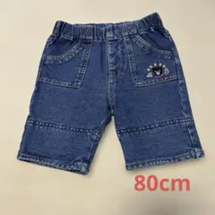 ダブルビー　半ズボン