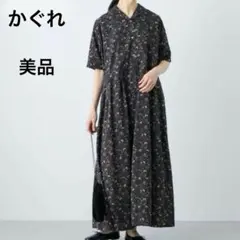 2026年最新】かぐれ ワンピース 花柄の人気アイテム - メルカリ