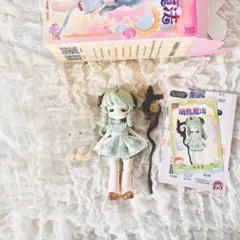 アンティーユ お人形遊び