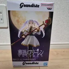 2026年最新】プライズ フリーレンの人気アイテム - メルカリ