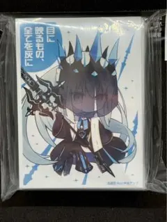 2026年最新】fgo スリーブ モルガンの人気アイテム - メルカリ