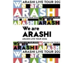 嵐 We are ARASHI 2026 パンフレット 会場先行販売 - メルカリ