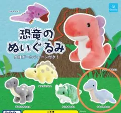 Item thumbnail for item d547191c-18b0-4e25-8cb6-5f49a1d41ea1