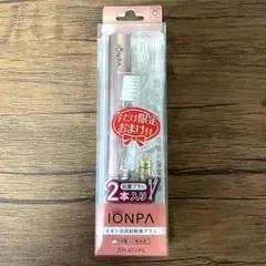 키스유 이온 소닉 진동 칫솔 IONPA DM-011PG 신제품