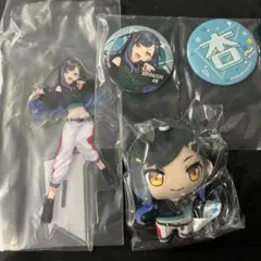 プロセカ セガラッキーくじ 白石杏