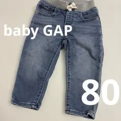 baby GAP 80サイズ　デニム