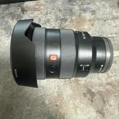 Item thumbnail for item a63a2de0-466b-4753-9096-58cf4903797d