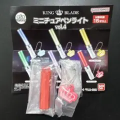 2026年最新】KING blade キンブレ ミニチュアペンライトの人気アイテム