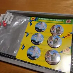2026年最新】忍足謙也 缶バッジの人気アイテム - メルカリ