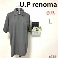 【ユーピーレノマ】メンズ 半袖 グレー 薄手 胸ポケット ボタン1個 綿混 L