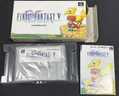 ファイナルファンタジー FF Ⅴ VI 56 スーパーファミコン 貴重