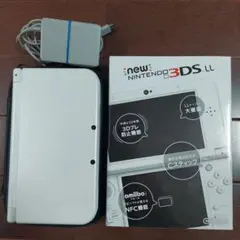 New Nintendo 3DS LL ホワイト　超美品　ニンテンドー