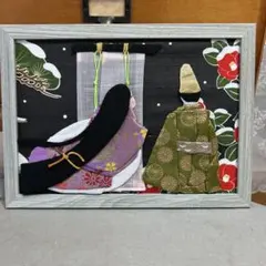 Item thumbnail for item 27aa2e90-4a3b-4859-b8f9-1e7907389d3b