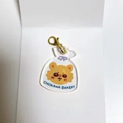 ちいかわベーカリー トレーディング ミニアクリルチャーム モモンガ