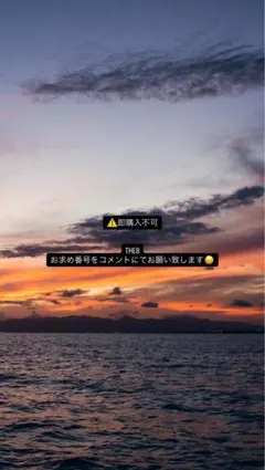 Item thumbnail for item 5b59327a-99e5-4ab1-940a-c07e5143b25e