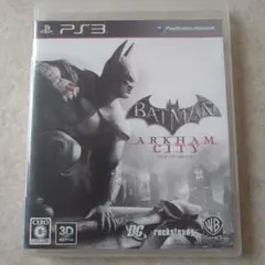 バットマン アーカムシティ