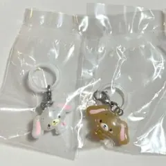 サンリオキャラクターズ ゆるっとめじるしアクセサリー シュガーバニーズ セット