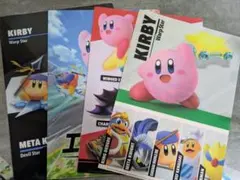 ファミマ×カービィ クリアファイル コンプリートセット ①