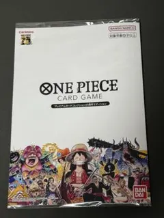 2026年最新】onepieceカードゲーム プレミアムカードコレクション25