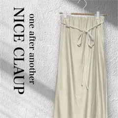 one after another NICE CLAUP ロング スカート　白