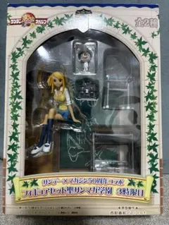 2026年最新】サンデー×マガジン50周年コラボ フィギュアセット聖