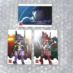 新品・未使用　なか卯　エヴァンゲリオン　トレカ　初号機　2号機　シンジ　アスカ